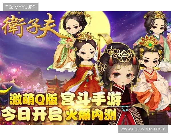 九游app官网入口官方最新版本下载安装流程详解，轻松开启游戏之旅
