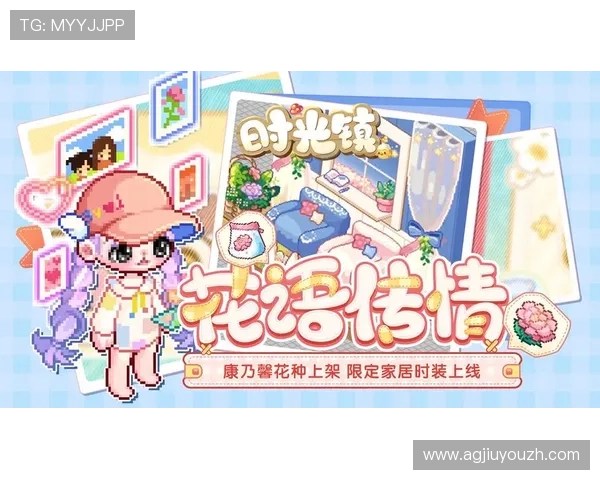 九游在线官网下载苹果应用，快速获取最新游戏资源和优质服务指南