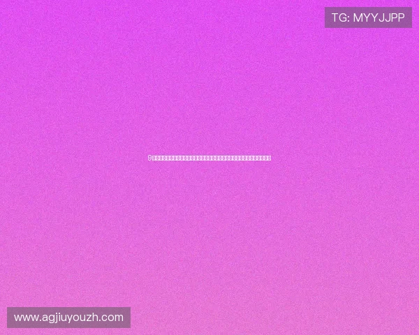 9游真人视讯结合世界杯热点赛事，推出丰富的竞猜和互动活动，增强用户粘性